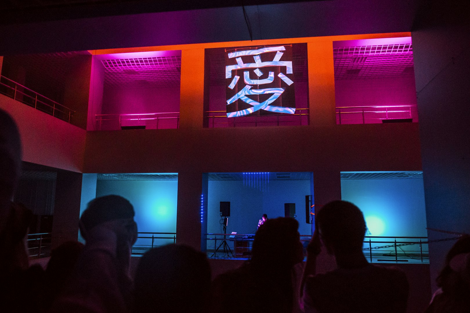 China Nightclub Security