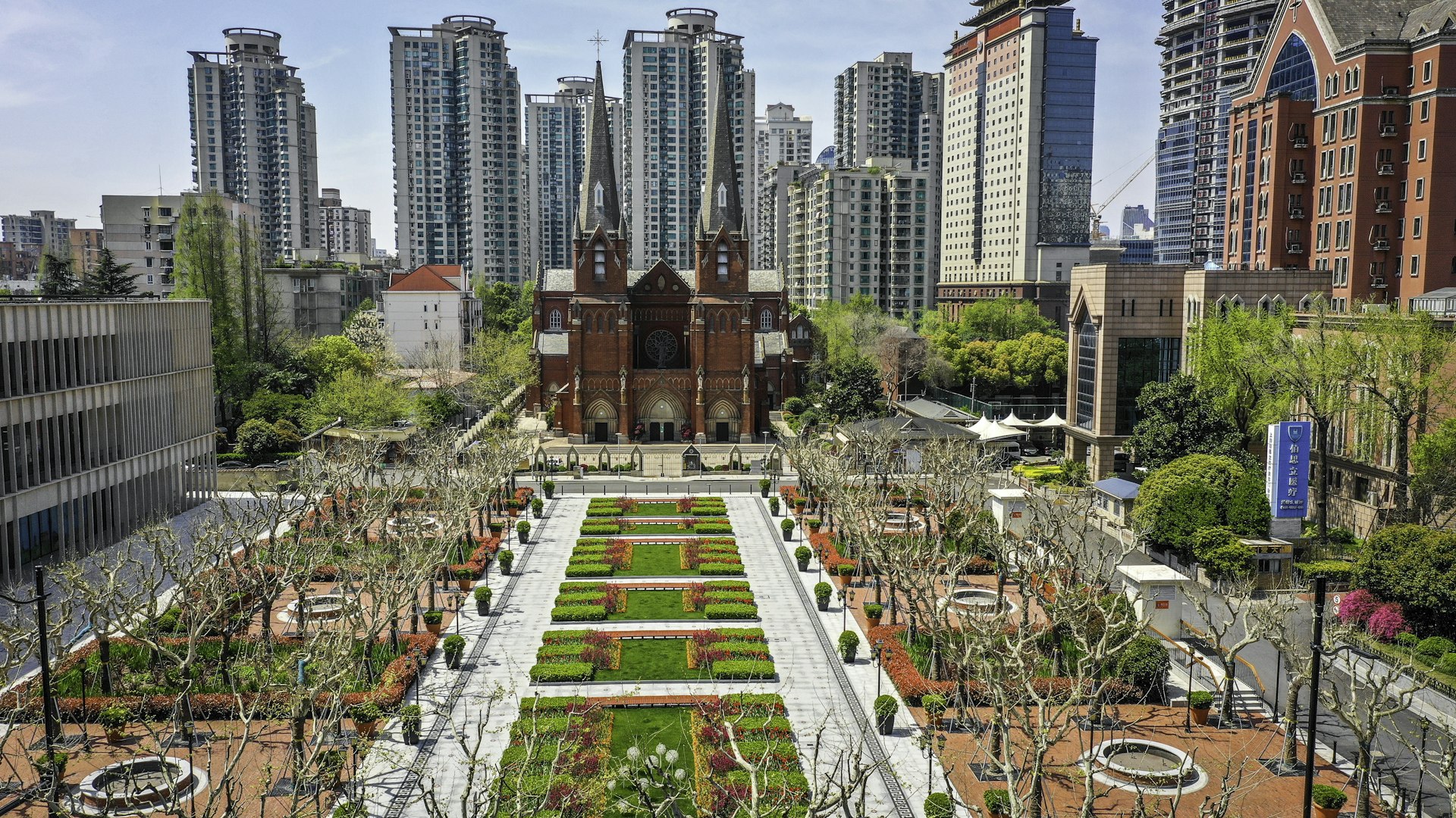 China Vacant Property Security