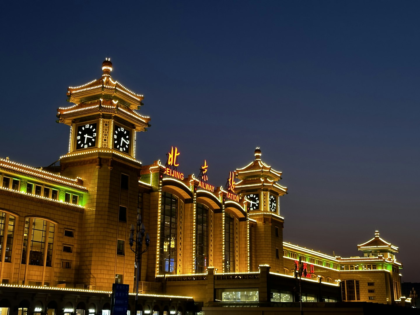 Saudi Arabia Hotel Casino Security